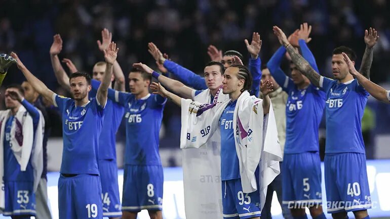 Динамо москва 2022. Динамо москва финал кубка. Динамо москва финал кубка. Динамо москва финал кубка. Фанаты динамо москва.