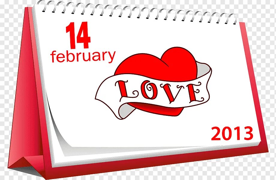 Праздник 14 февраля 2024. 14 Февраля надпись. 14 Февраля календарь. 14 Февраля клипарт.