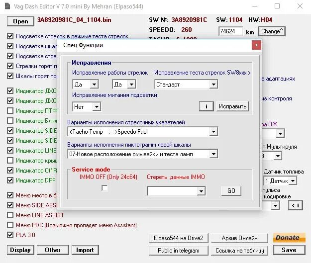 65+vag 5. Dash editor. Tinymce wordpress. Dash editor. Run checker.