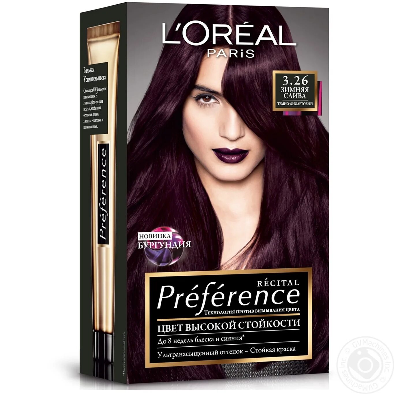 краска лореаль преферанс черная неаполь. терпкий глинтвейн краска 3. краска для волос l'oreal преферанс. лореаль преферанс неаполь. краска для волос преферанс лореаль р 17.