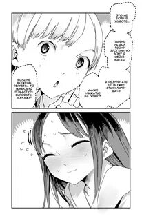 Консультация. - Записки эльфа-танкиста - LiveJournal