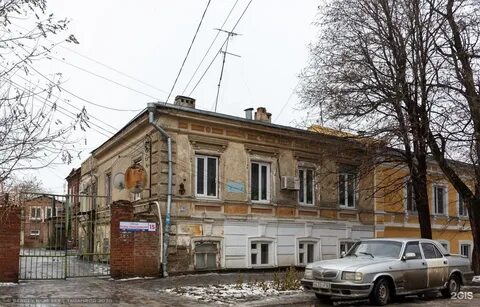Дом розы люксембург
