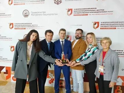 Мфц калуга хрустальная
