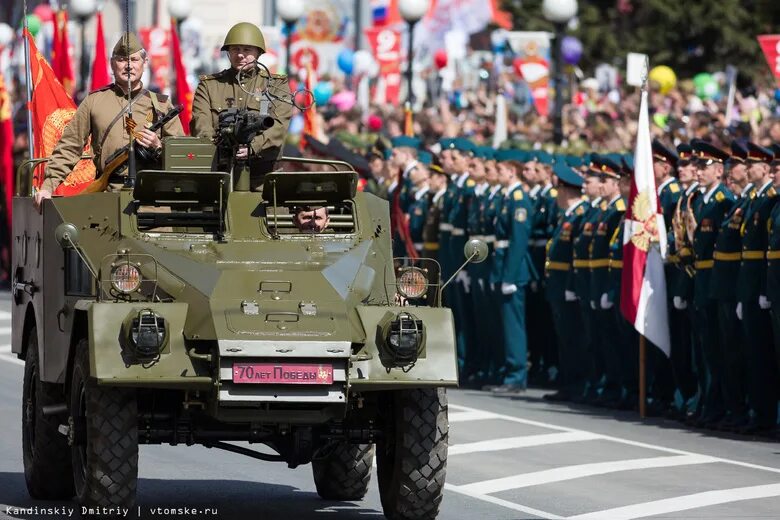 Движение парада. Перекрытие улиц Томск 9 мая. Иваново перекрытие дорог 9 мая. Перекрытие Томск 9 мая.