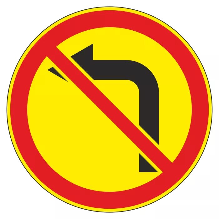 Включи 18 2. Знак 3.18.2 поворот. Знак 3.18.2поворот запрещен. Дорожный знак 3.18.2 поворот налево запрещен. 3.18.1 Поворот направо запрещен.
