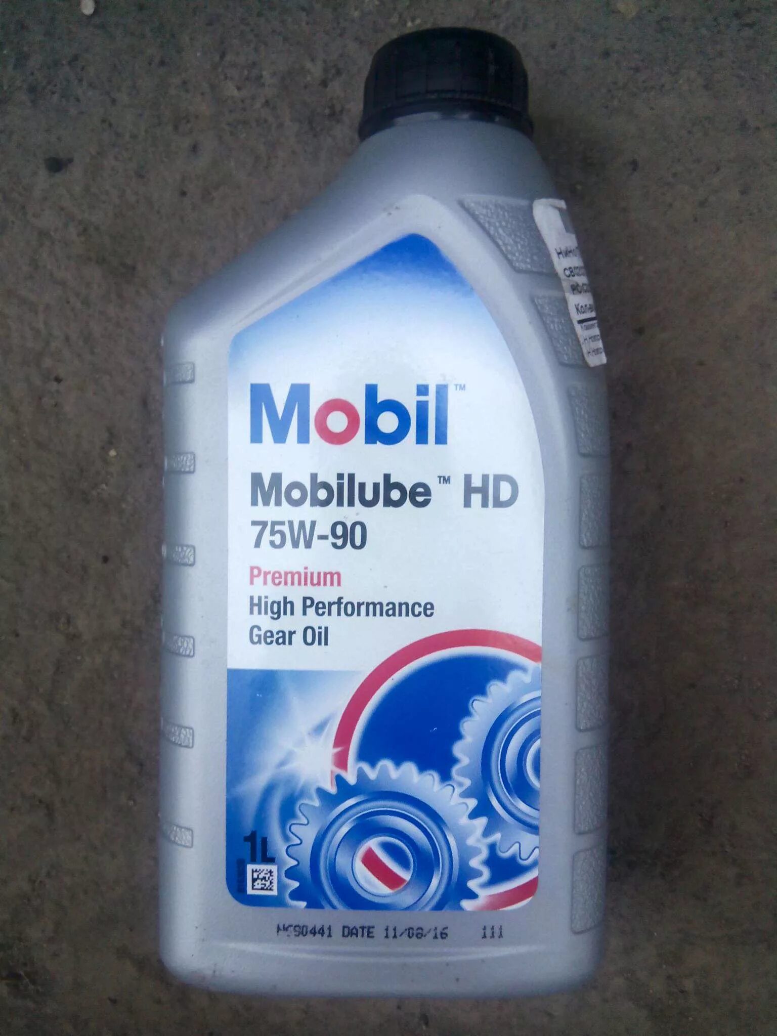 Mobil 1 75w90 gl-5. Mobilube Fe 75w-85. Трансмиссионное масло 75w90 mobil Mobilube 1. Масло мобил 75w90