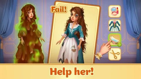 Игра холле