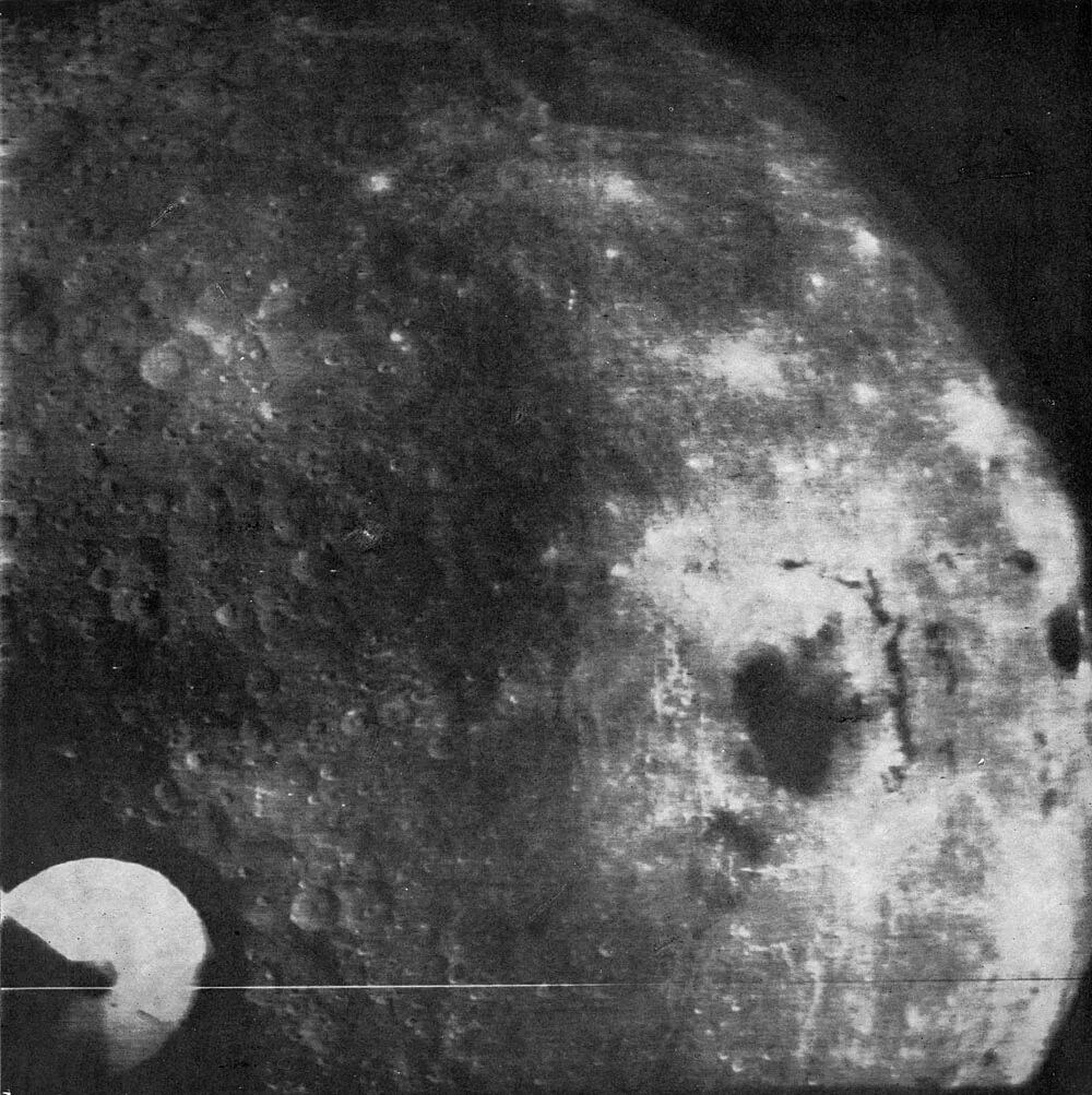 Зонд Луна 3. Обратная сторона Луны зонд 3. Зонд-7 снимки Луны. "Зонд-3" (1959)..