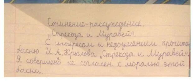 Смейтесь сколько угодно! Смешно, Смешные мемы, Вдохновляющие цитаты