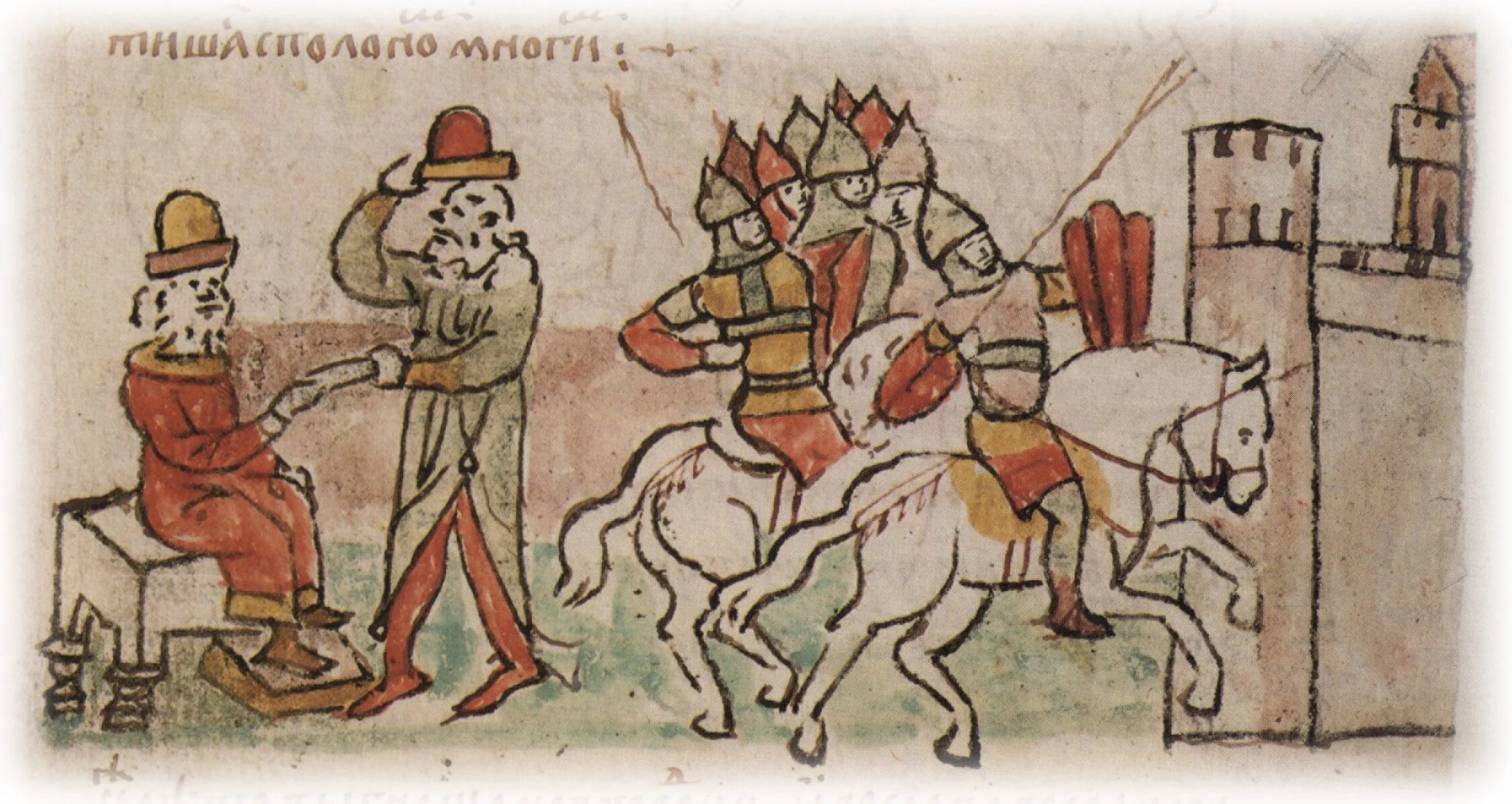 Князь олег царьград. Поход князя олега на царьград. Поход олега на царьград в 907. Поход князя олега на царьград. Поход на царьград радзивилловская летопись.