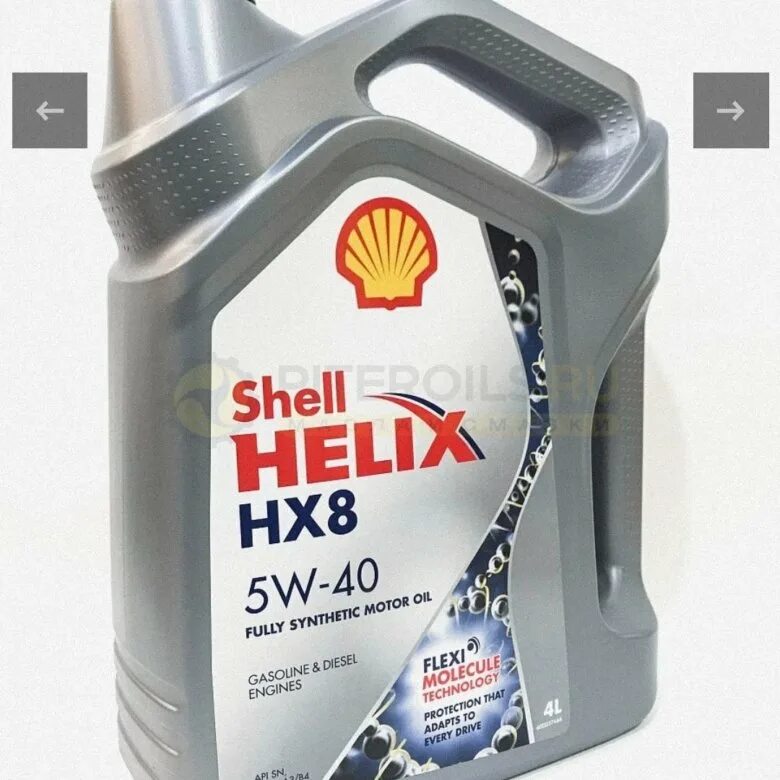Shell hx8 5w30 a5 b5. Шелл хеликс hx8 5w30. масло моторное shell 550040295. shell helix hx8 5w40. шел хеликс 5 w 40 hx8.