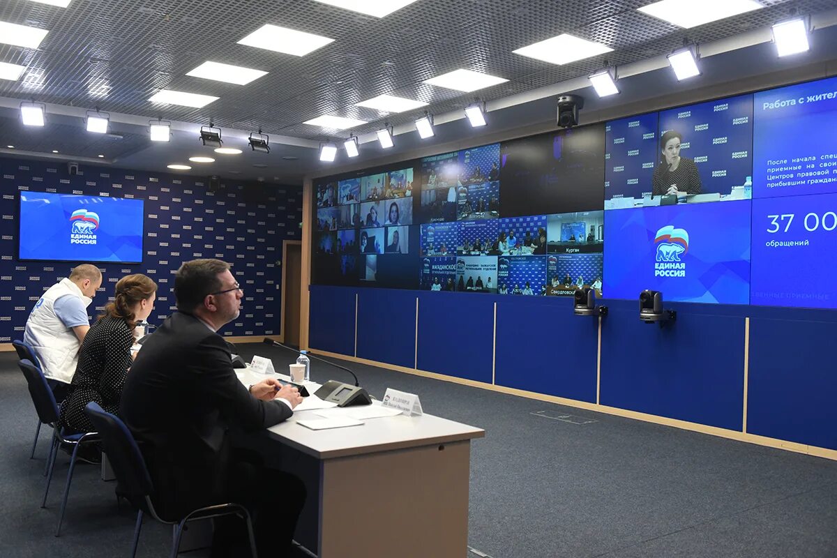 Войти в приемную. Войти в приемную