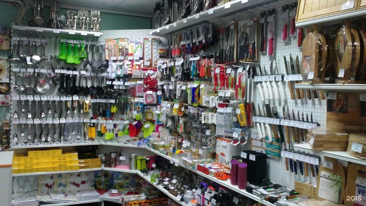 1730 барнаул каталог товаров