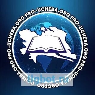 Ответы всош по обществознанию 2023