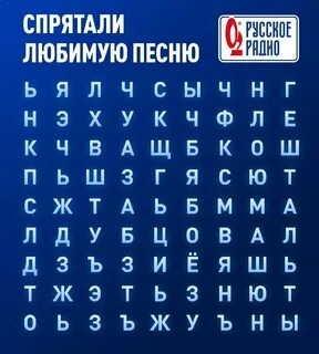 Скрывает имя 6