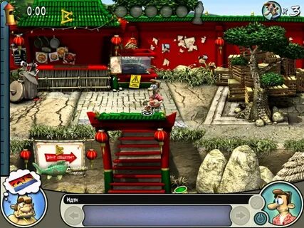 Бесплатные игры сосед 2 играть