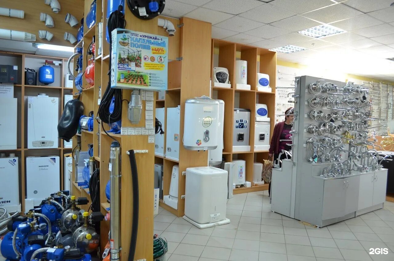 Сантехника балашиха. 3,0(2)магазин сантехники. Гипермаркет сантехники в балашихе. Магазин сантехники в железнодорожном. Империя сантехники, балашиха.