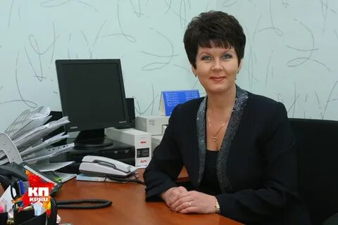Красноярский тфомс