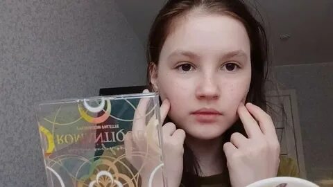 Девушка похожа на дашу дошик