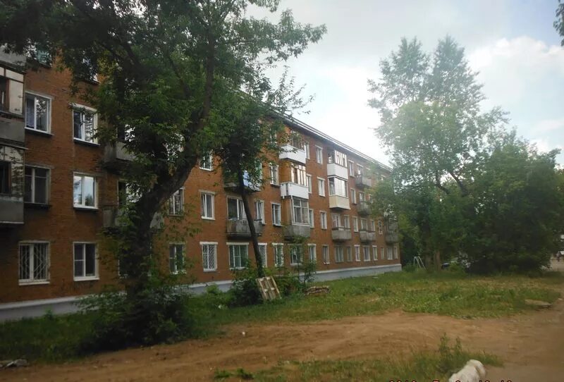 Ул строителей 73. Ул городок строителей 59а. Строителей 73 новокузнецк. Стоматология новокузнецк. Проспект строителей 73.