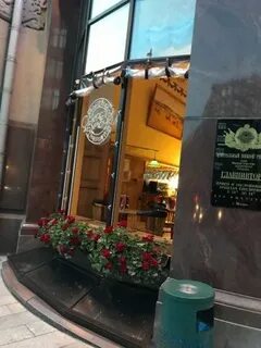 Главпивторг на лубянке