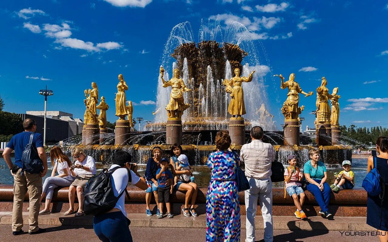 ВДНХ В Москве. Парк ВДНХ. Фонтан дружбы народов в Москве. Экскурсия на ВВЦ (ВДНХ).