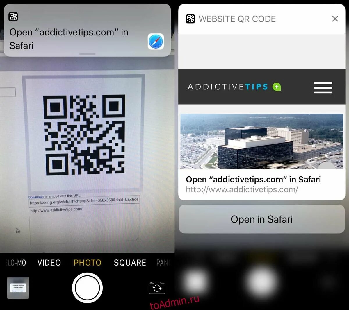 Камера для QR кода. Отсканировать QR код. QR код камеры видеонаблюдения. Сканируй QR код камерой.