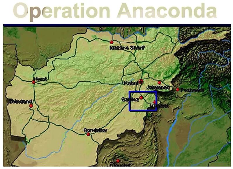 Операция Анаконда в Афганистане. Операция Анаконда 2022. Операция «Анаконда» карта.