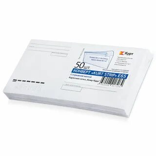 Конверт е65