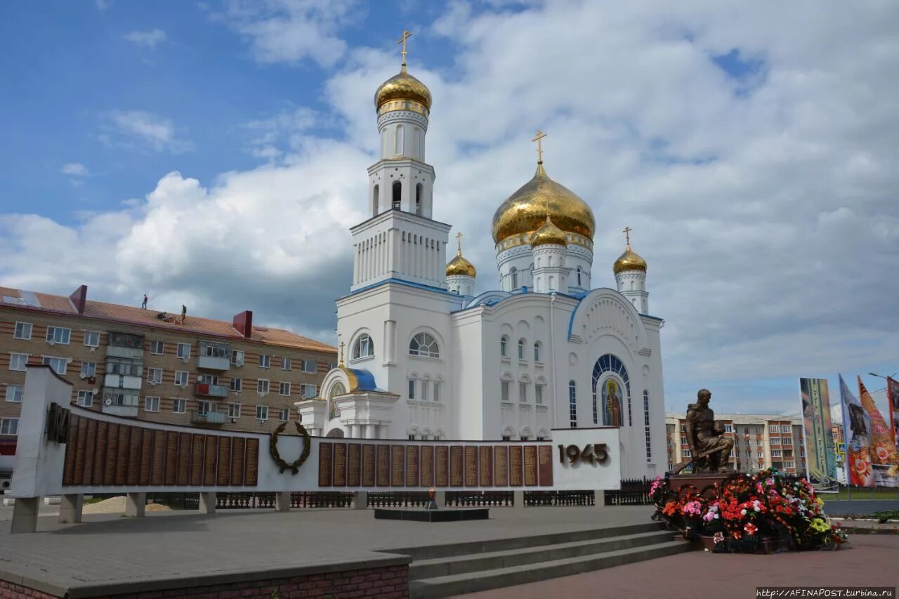 Волгоградская область краснослободский район. Храм в Краснослободске Мордовия. Краснослободск Мордовия храм Воскресения Христова.