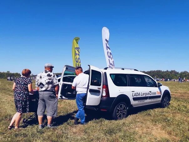 Гк абсолют нефтекамск. Гк абсолют нефтекамск. Группа компаний абсолют нефтекамск. Дорожная 44а нефтекамск. Черная пятница пробег автомобиля.