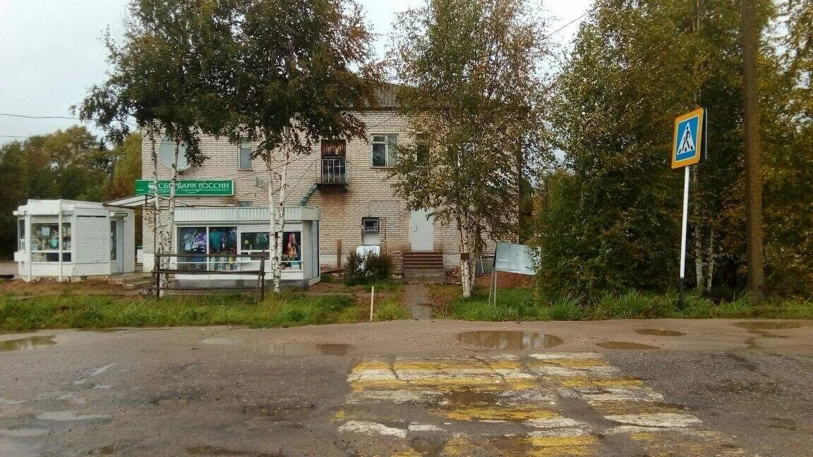 Погода на 10 молоково. Погода на 10 молоково. Погода на 10 молоково. Церковь село молоково тверская область. Погода елец на 10.