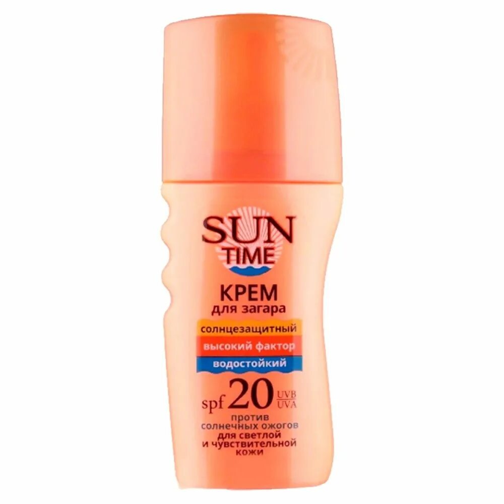 Sun time крем для загара SPF-20. Биокон Sun time крем д/загара д/чувств. Кожи SPF-20 150мл. Биокон Sun time от загара. Biocon средство для загара. Купить крем sun