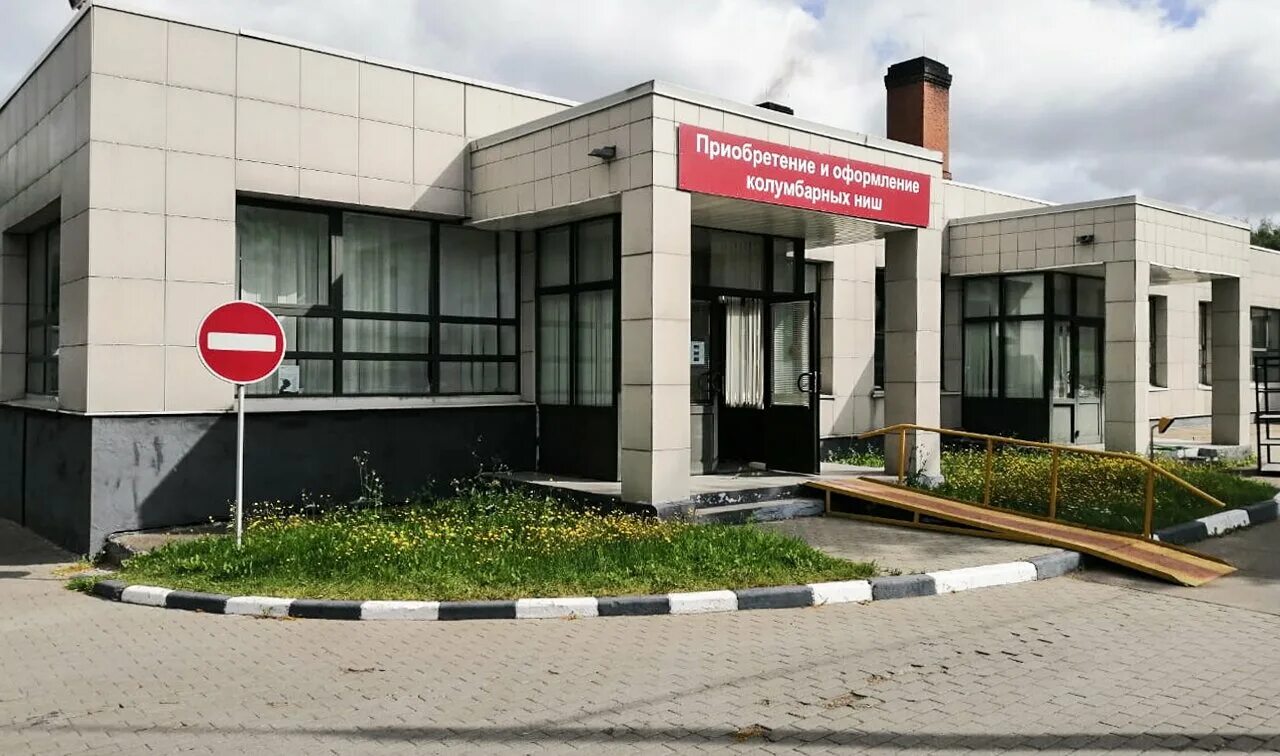 салтыковка, озерная ул. салтыковка ул окольная. микрорайон салтыковка окольная ул 6. сагопши фото. г балашиха мкр салтыковка ул окольная вл 4.