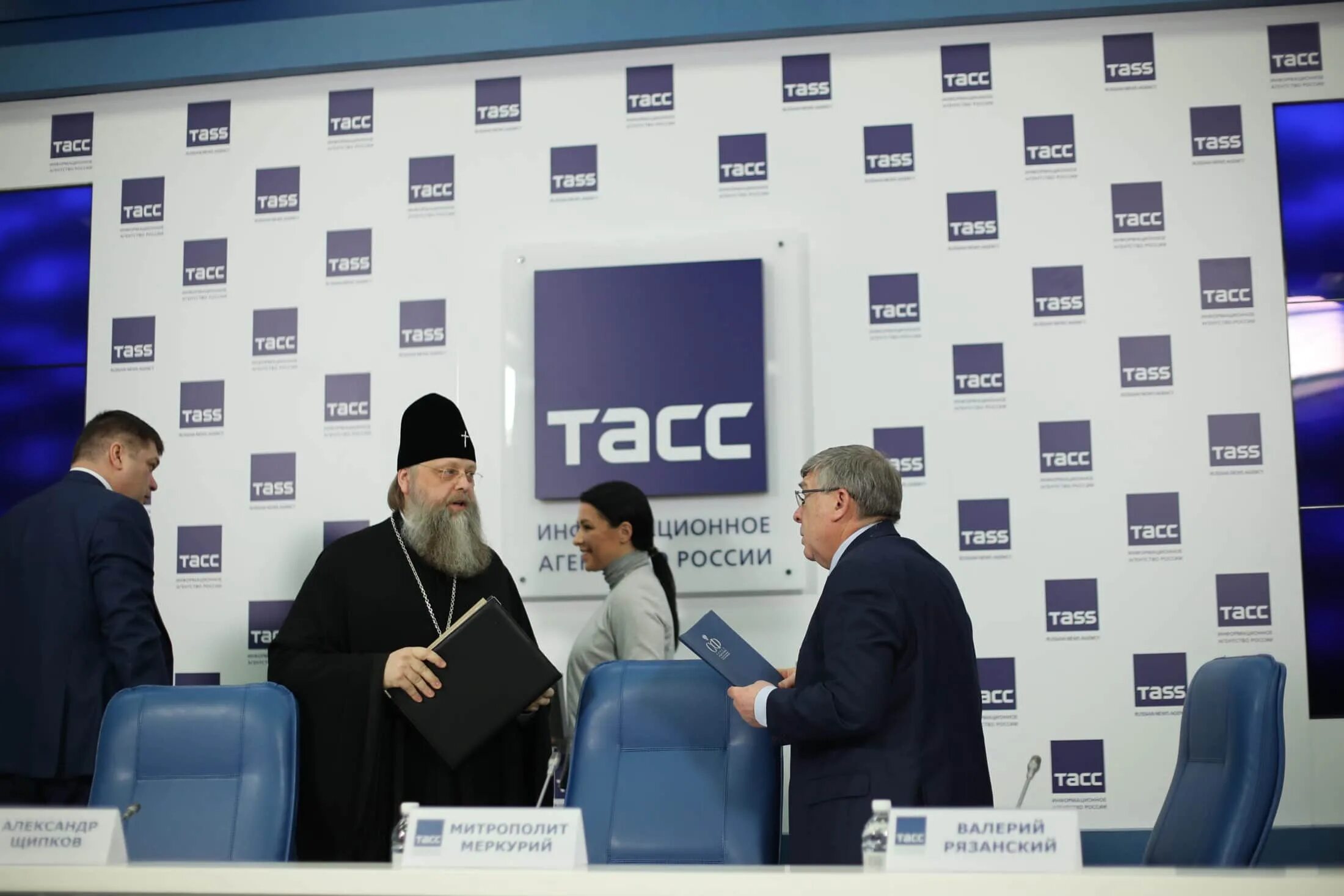 Тасс предложения. Тасс. тасс новости. пресс-конференция тасс. тасс картинка.