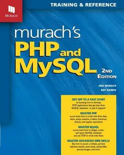 Php учебник