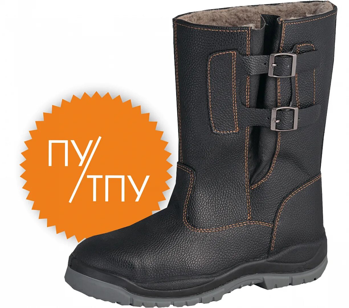 Теплые ботинки комфорт норд норд. Леомакс ботинки комфорт норд. Теплые ботинки комфорт норд женские. Тепло норд ботинки. Тепло норд ботинки.