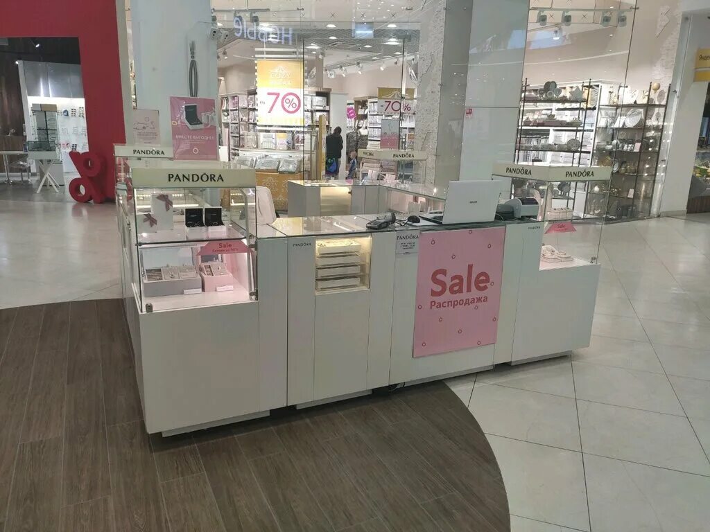 таганрог магазин пандора. пандора ростов адреса. пандора ростов адреса. Pandora ростов-на-дону горизонт. реклама магазина пандора.