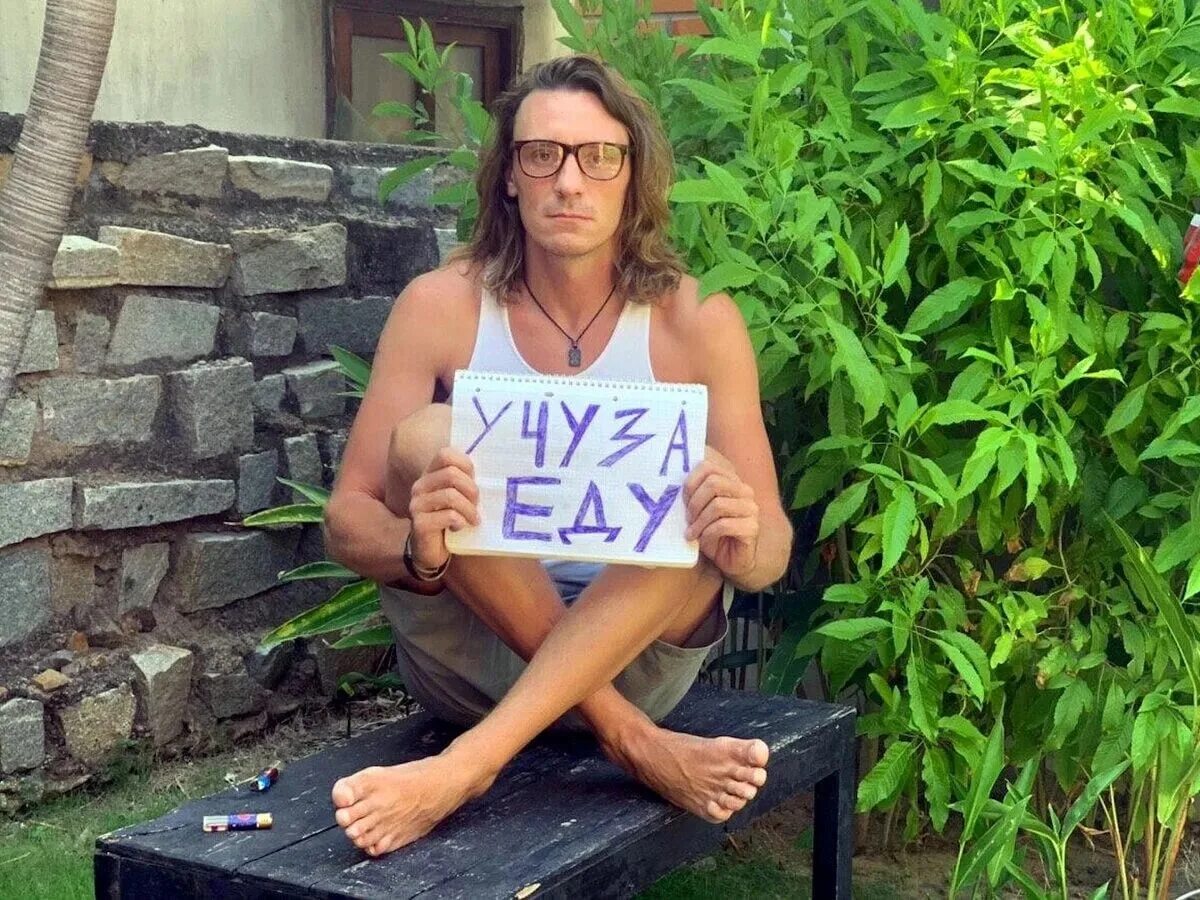 Как зовут людей которые продают. Как зовут людей которые продают. Креативный юмор. Богатый парень с деньгами. Человек продает.