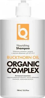 Organic oil шампунь для волос
