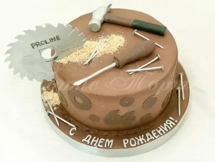 Поздравление с днем рождения мужчина мастеру