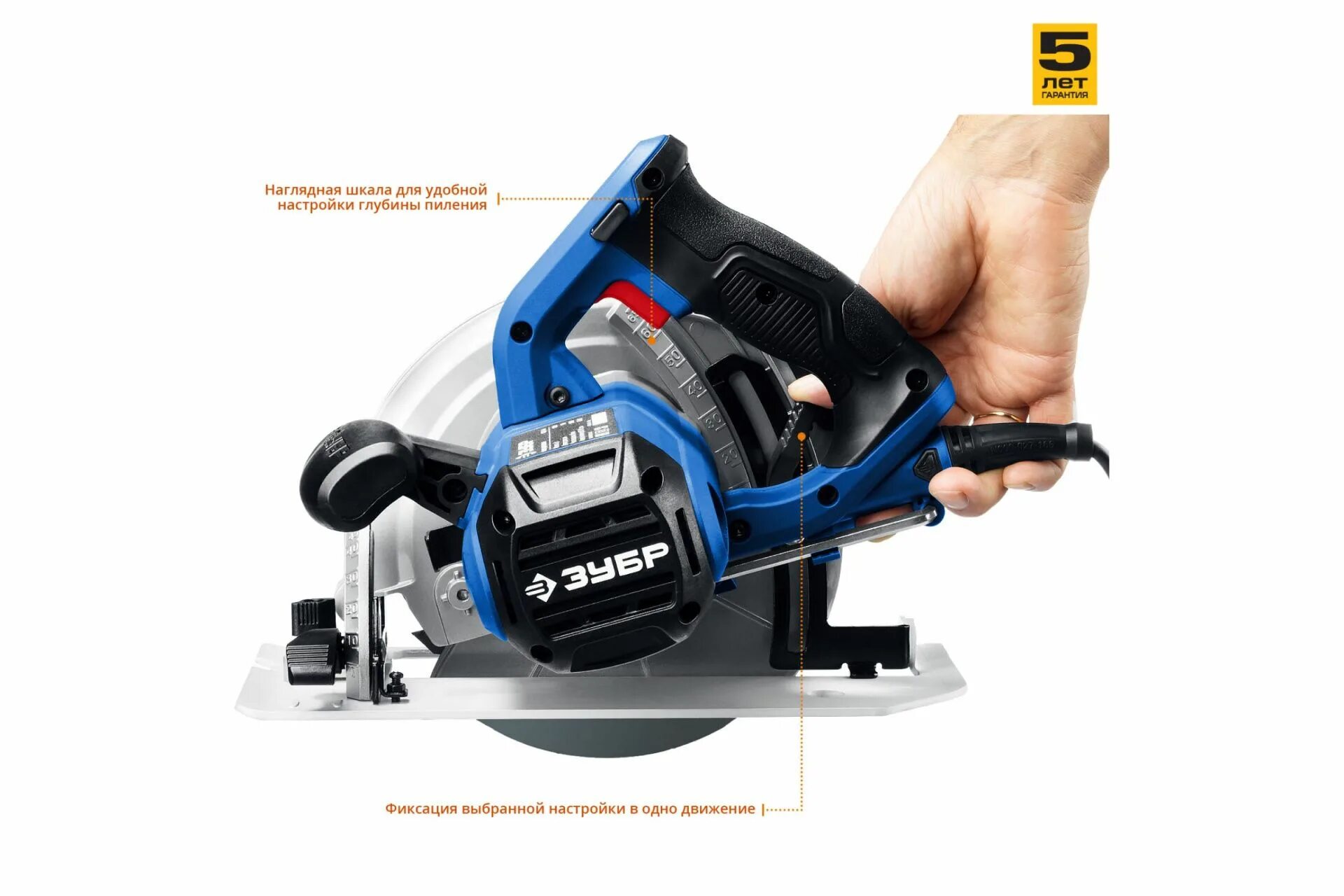 Зубр профессионал пдп 65. Дисковая пила зубр пдп-65. Дисковая пила зубр пдп-65. Дисковая пила ручная зубр 160. Зубр профессионал пдп 65.