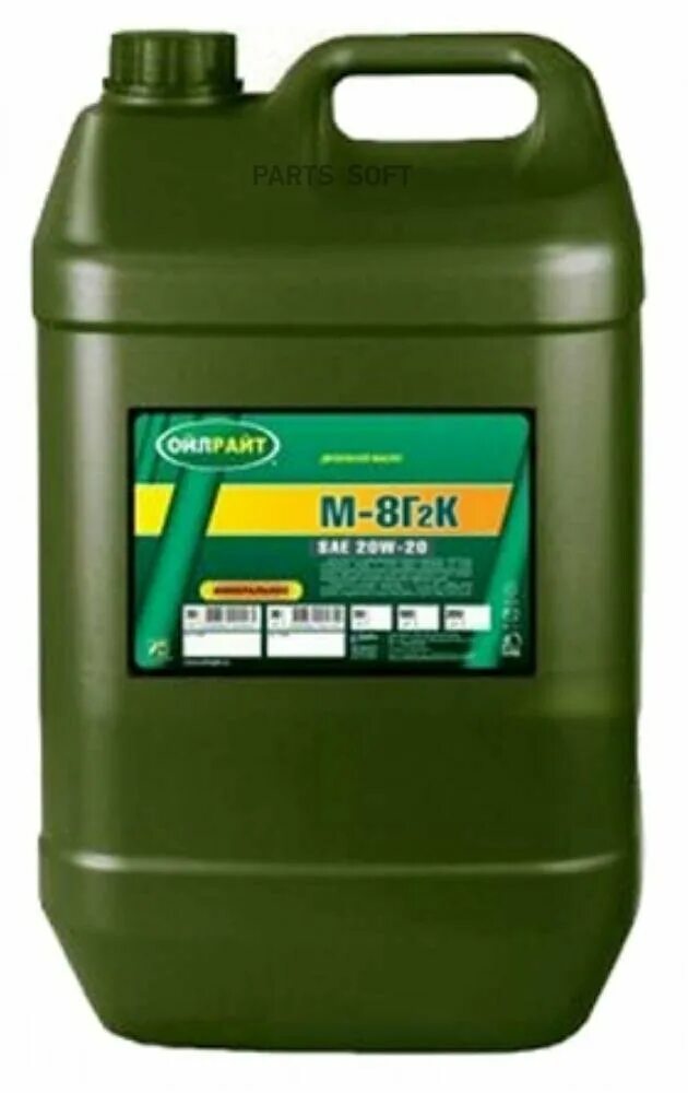 Castrol magnatec 5w40 a3/b4 dualock 5л. N. моторное масло cnrg 5w40. S-oil seven 5w-30 gold 9. Castrol edge 5w-30.