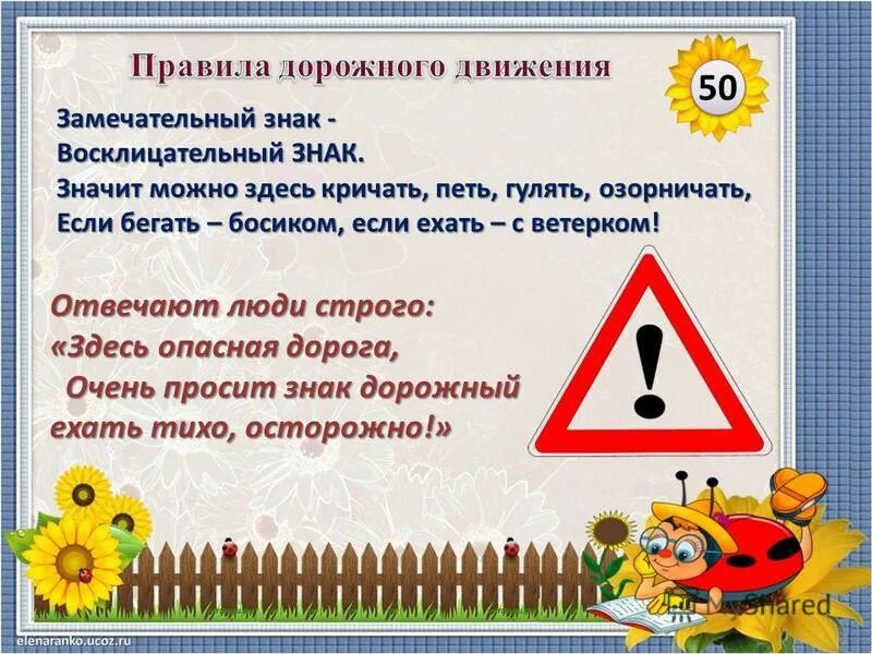 Текст пою гуляю пою гуляю