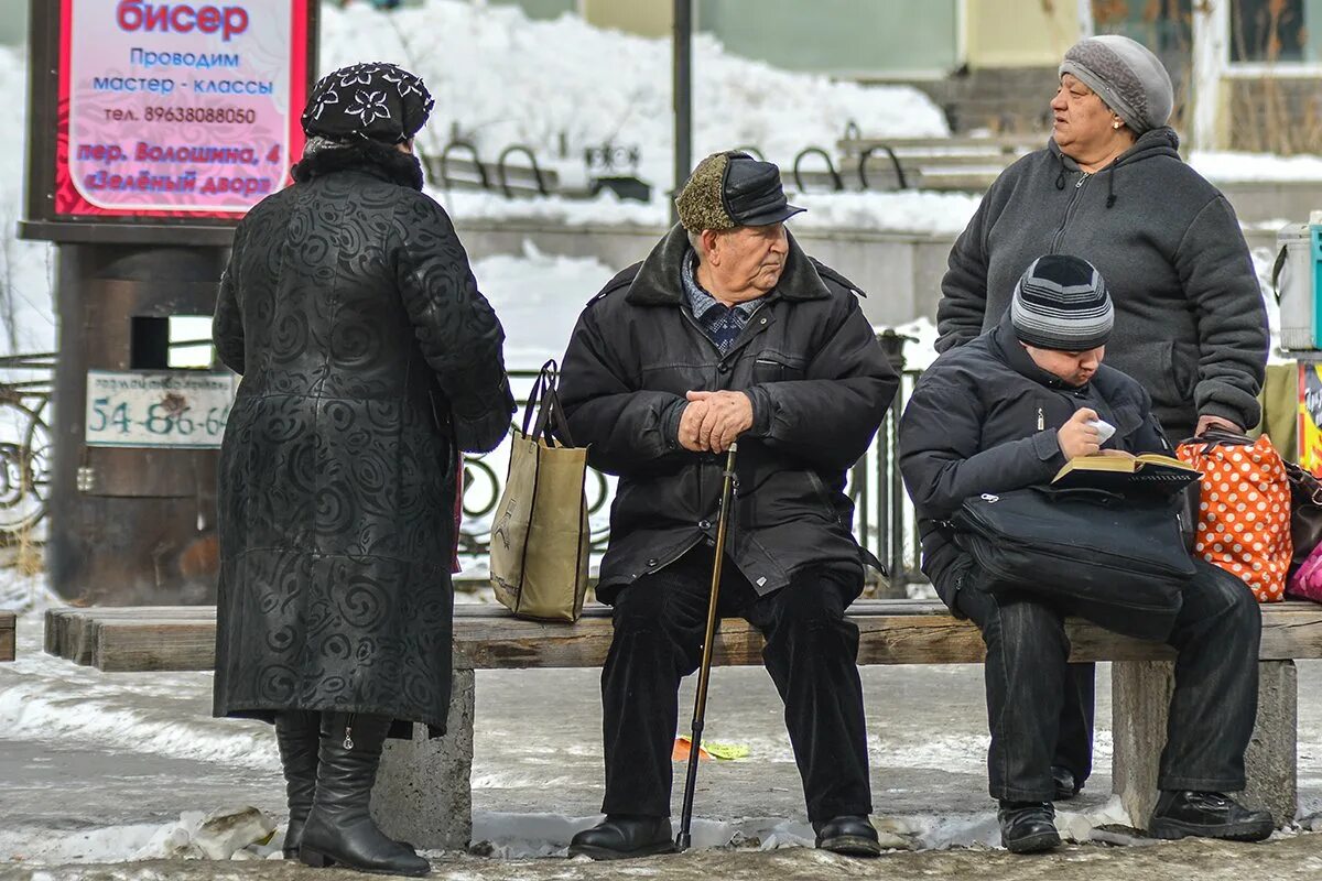 Пенсионный 1 май