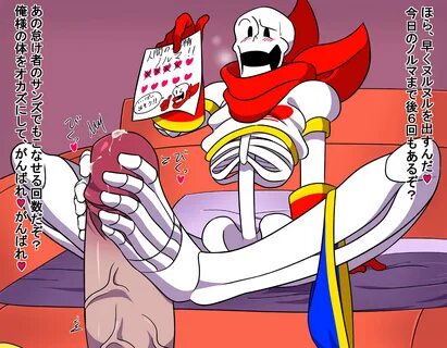 Undertale Papyrus Porn