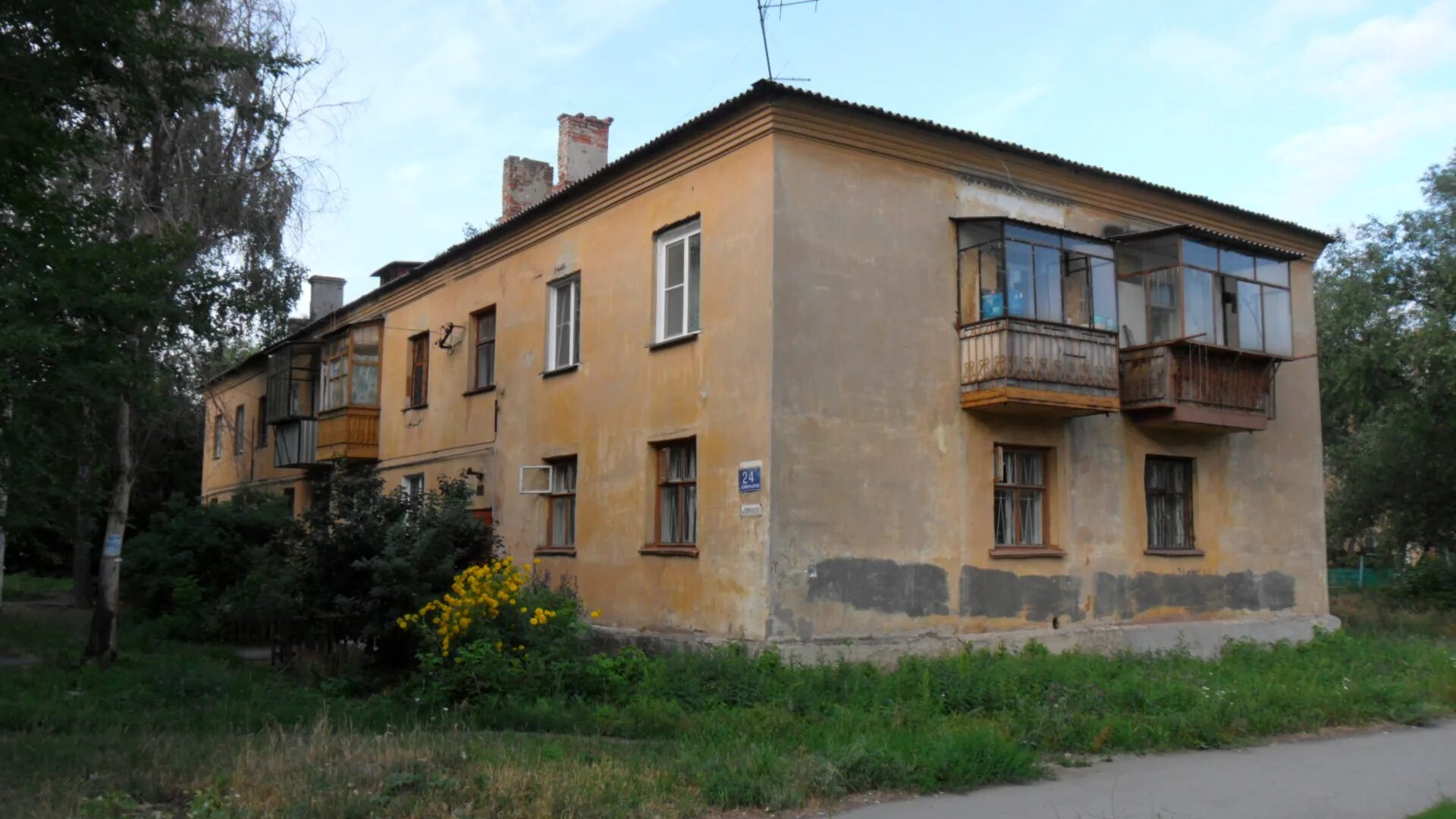 4. Ул коммунаров 24. Коммунаров 204 ижевск на карте. Ул коммунаров, д. Ул коммунаров 24.