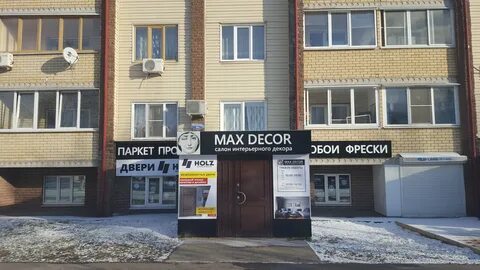 Владимирская улица 5 муром
