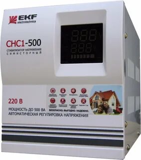 Стабилизаторы симисторные однофазные