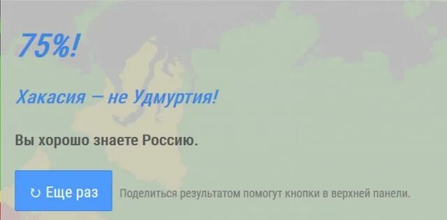 Сайт матовских. Сайт матовских